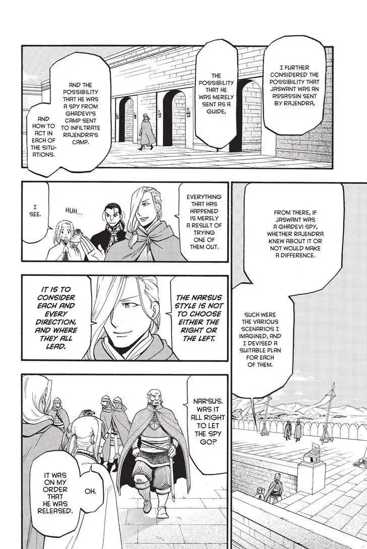 Arslan Senki (ARAKAWA Hiromu) Chapter 46 12